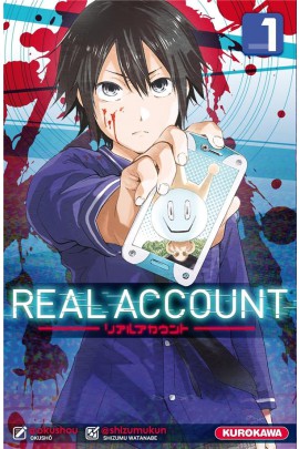REAL ACCOUNT T1
