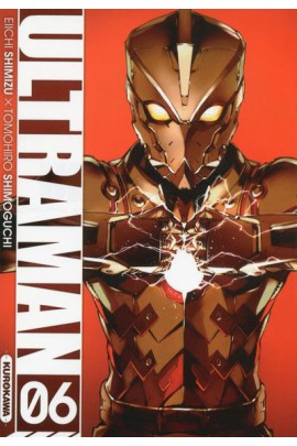 ULTRAMAN T6
