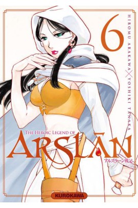 THE HEROIC LEGEND OF ARSLAN T06