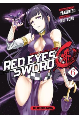 RED EYES SWORD ZERO T6