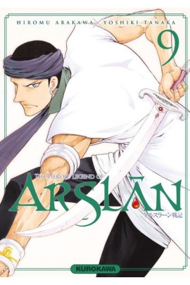 THE HEROIC LEGEND OF ARSLAN T09
