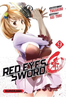 RED EYES SWORD ZERO T09