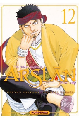 THE HEROIC LEGEND OF ARSLAN T12