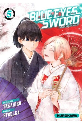 BLUE EYES SWORD T5