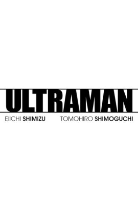 ULTRAMAN T15