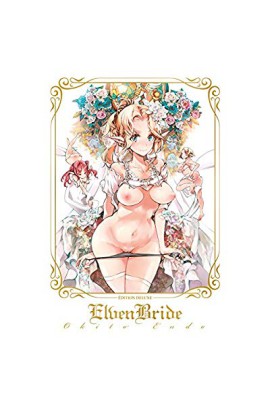 EDITION DELUXE