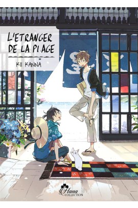 L'ETRANGER DE LA PLAGE