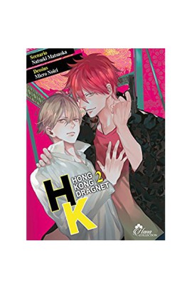 HK DRAGNET T02