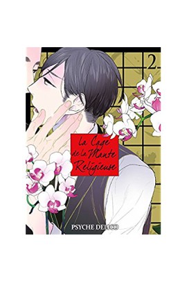 LA CAGE DE LA MANTE RELIGIEUSE T02