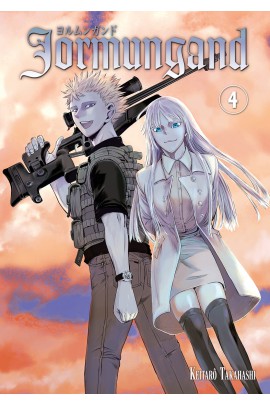 JORMUNGAND T04