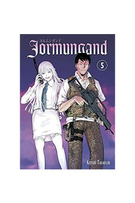 JORMUNGAND T05