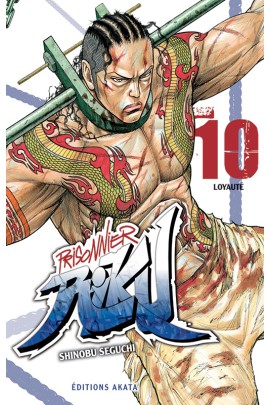 PRISONNIER RIKU T10