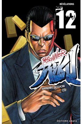 PRISONNIER RIKU T12