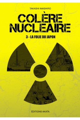LA FOLIE DU JAPON