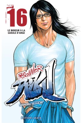PRISONNIER RIKU T16