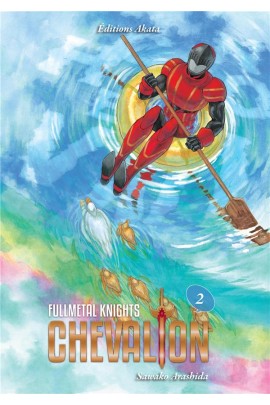 FULLMETAL KNIGHTS CHEVALION T2