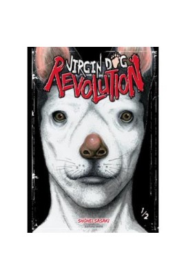 VIRGIN DOG REVOLUTION T1