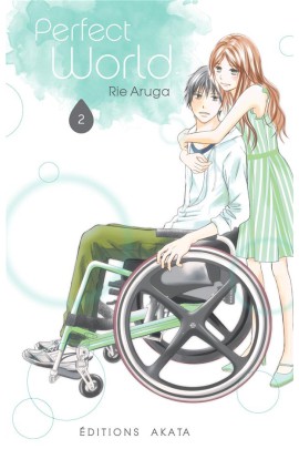 PERFECT WORLD T02