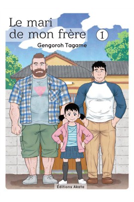 LE MARI DE MON FRERE T01
