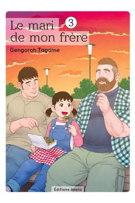 LE MARI DE MON FRERE T03