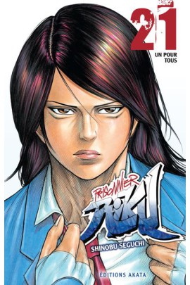PRISONNIER RIKU T21