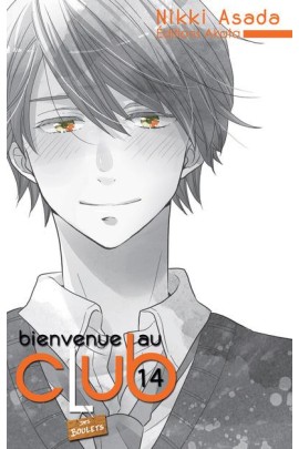 BIENVENUE AU CLUB T14