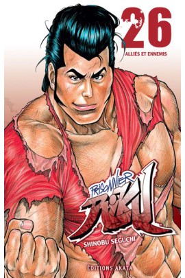 PRISONNIER RIKU T26