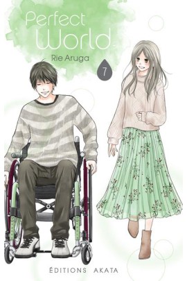 PERFECT WORLD T07
