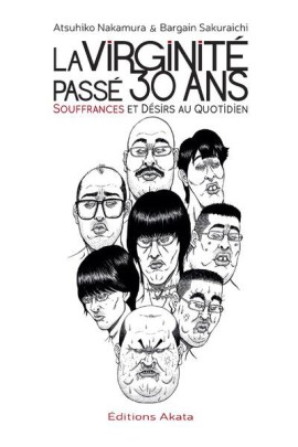 SOUFFRANCES ET DESIRS