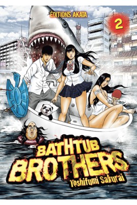 BATHTUB BROTHERS T2