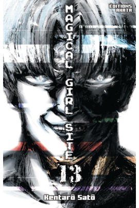 MAGICAL GIRL SITE T13