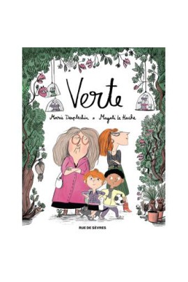 VERTE