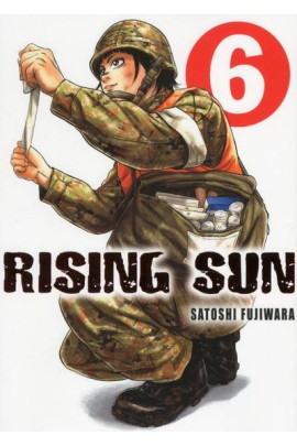 RISING SUN T06