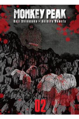 MONKEY PEAK T02
