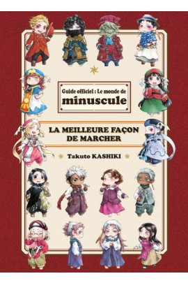MINUSCULE WORLD GUIDE