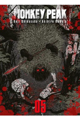 MONKEY PEAK T05