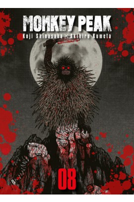 MONKEY PEAK T08
