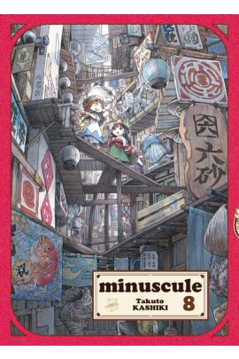 MINUSCULE T08