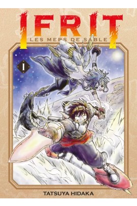 SAND RAT AND PRINCESS OF BLAZE T01