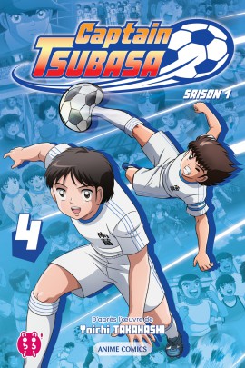 CAPTAIN TSUBASA