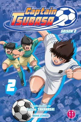 CAPTAIN TSUBASA