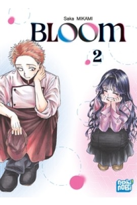 BLOOM T02
