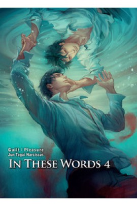 IN THESE WORDS COLLECTOR T04