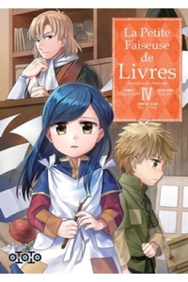 SAISON 1