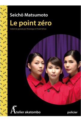 LE POINT ZERO
