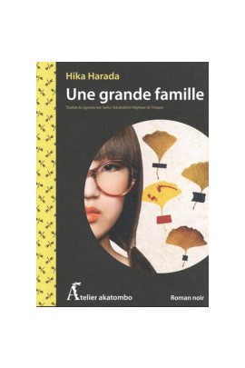 UNE GRANDE FAMILLE