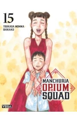 MANCHURIA OPIUM SQUAD T15