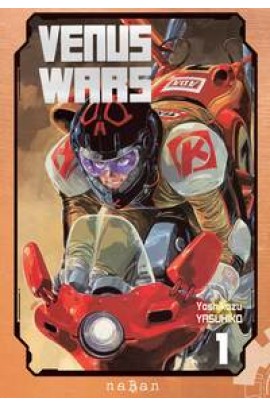 VENUS WARS T01