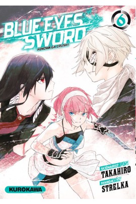 BLUE EYES SWORD T6