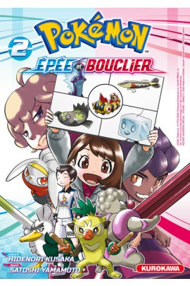 POKEMON EPEE ET BOUCLIER T02